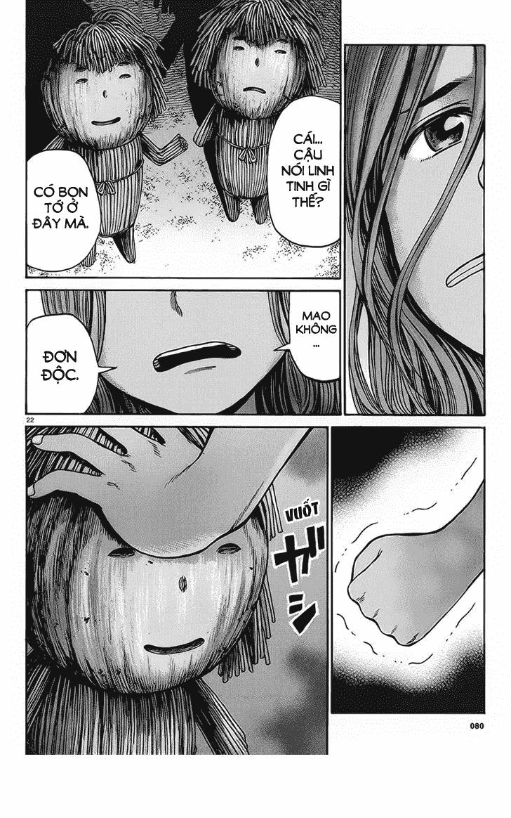 Não Phẳng Siêu Năng Lực: Chapter 39
