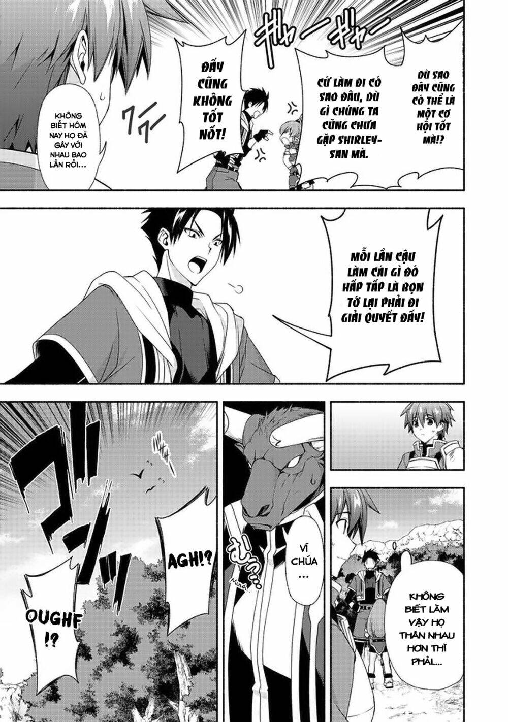 Dù Là Cựu Quý Tộc Hay Là Mẹ Đơn Thân, Vì Những Cô Con Gái Mạo Làm Hiểm Giả Cũng Chả Là Gì: Chapter 7.2