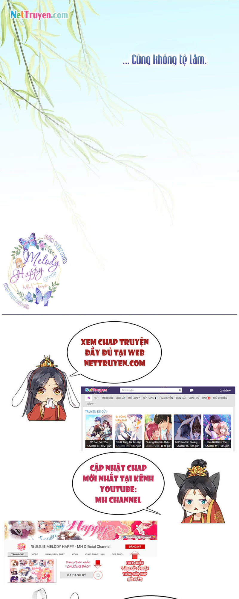 Thịnh Thế Điềm Sủng: Tiểu Manh Thê Của Dịch Thiếu: Chapter 11.5