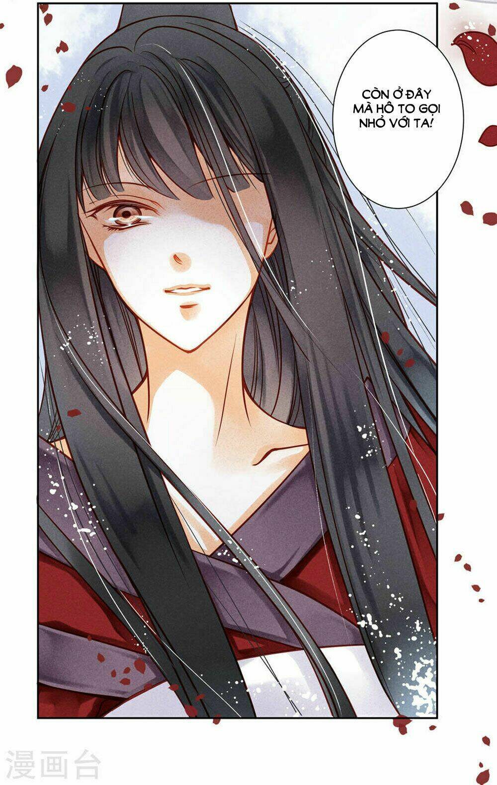 Ái Thượng Vô Địch Tiếu Hoàng Hậu: Chapter 40