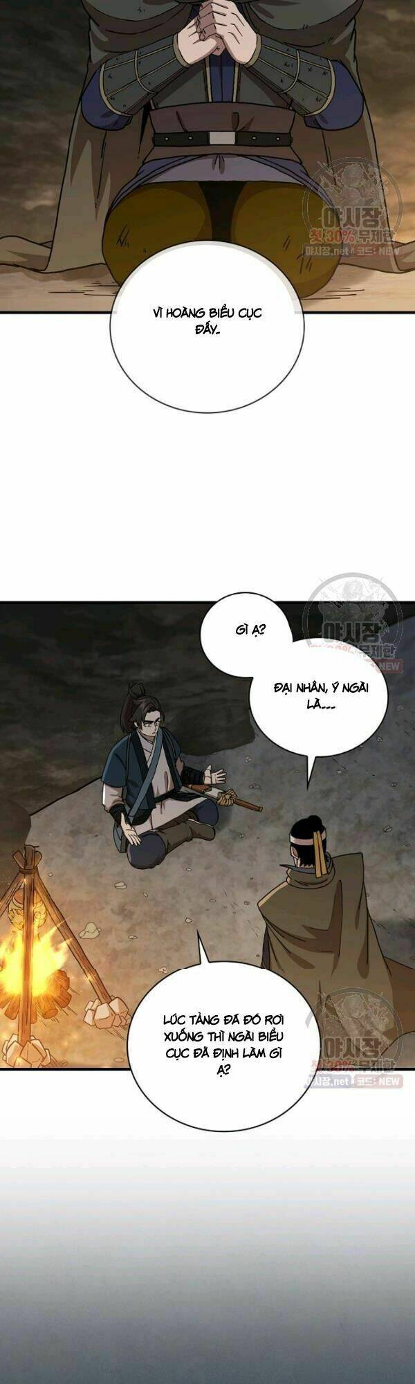 Thân Thủ Đệ Nhất Kiếm: Chapter 42