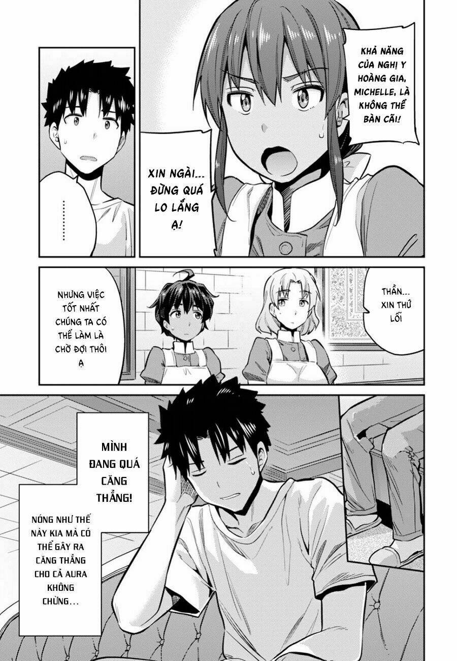 Risou No Himo Seikatsu: Chapter 15