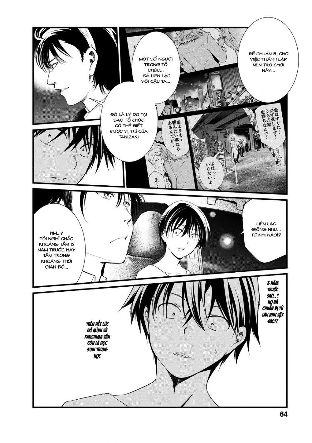 Nhà Tù Thí Nghiệm: Chapter 41