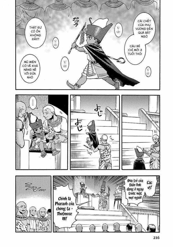 Aoi Horus No Hitomi - Dansou No Joou No Monogatari: Chapter 14