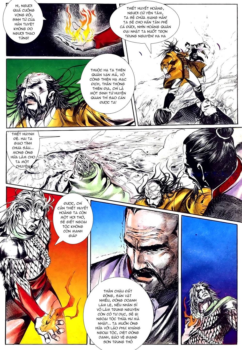 Đông Phương Bất Bại: Chapter 72