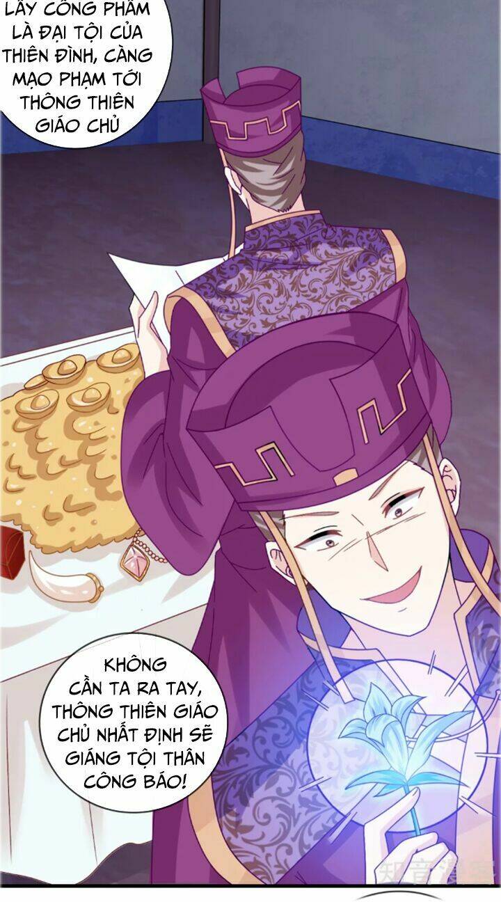 Ta Là Ngọc Hoàng Đại Đế: Chapter 17