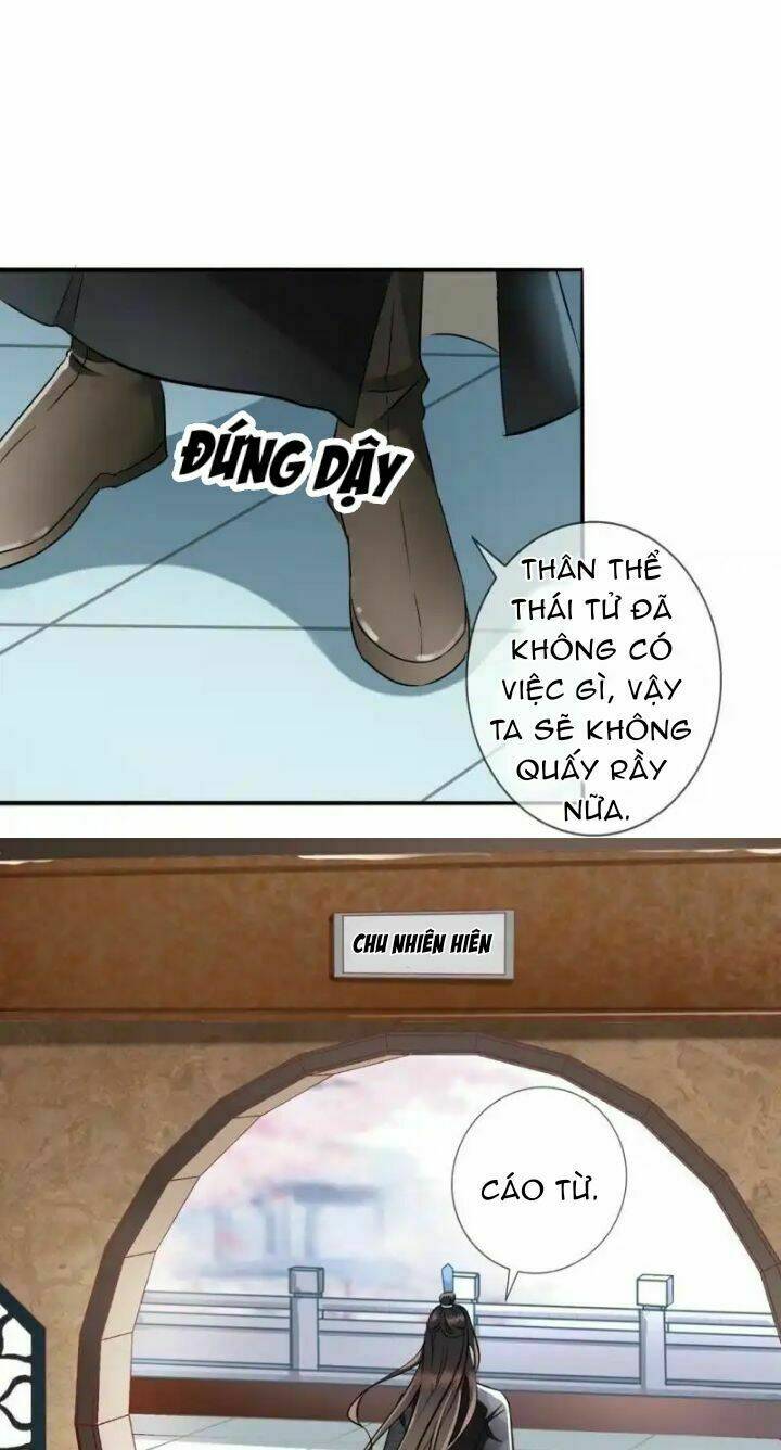 Thái Tử Điện Hạ Có Tin Vui: Chapter 5