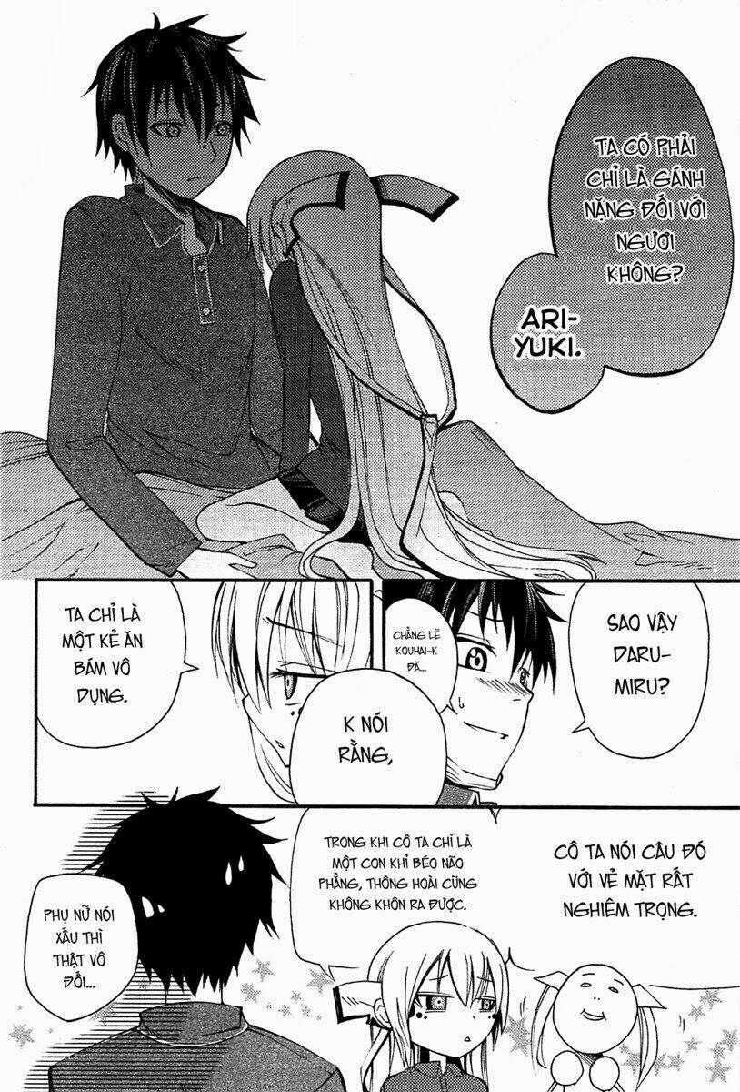 Suashi No Meteorite: Chapter 5
