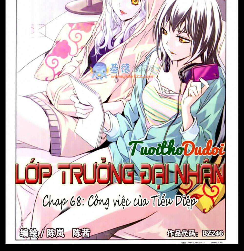 Lớp Trưởng Đại Nhân: Chapter 68