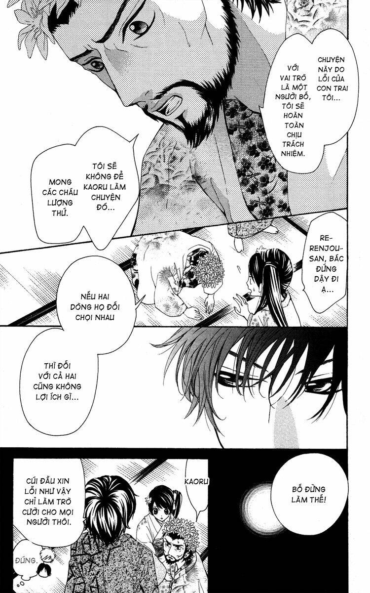 Cô dâu tiểu thư - Ojousama wa Oyomesama: Chapter 18