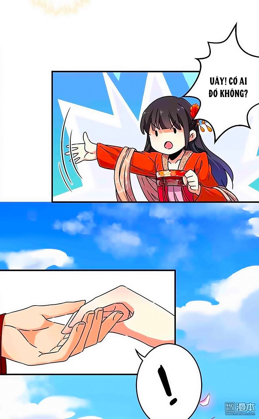 Vương Gia ! Ngươi Thật Bỉ Ổi !: Chapter 294