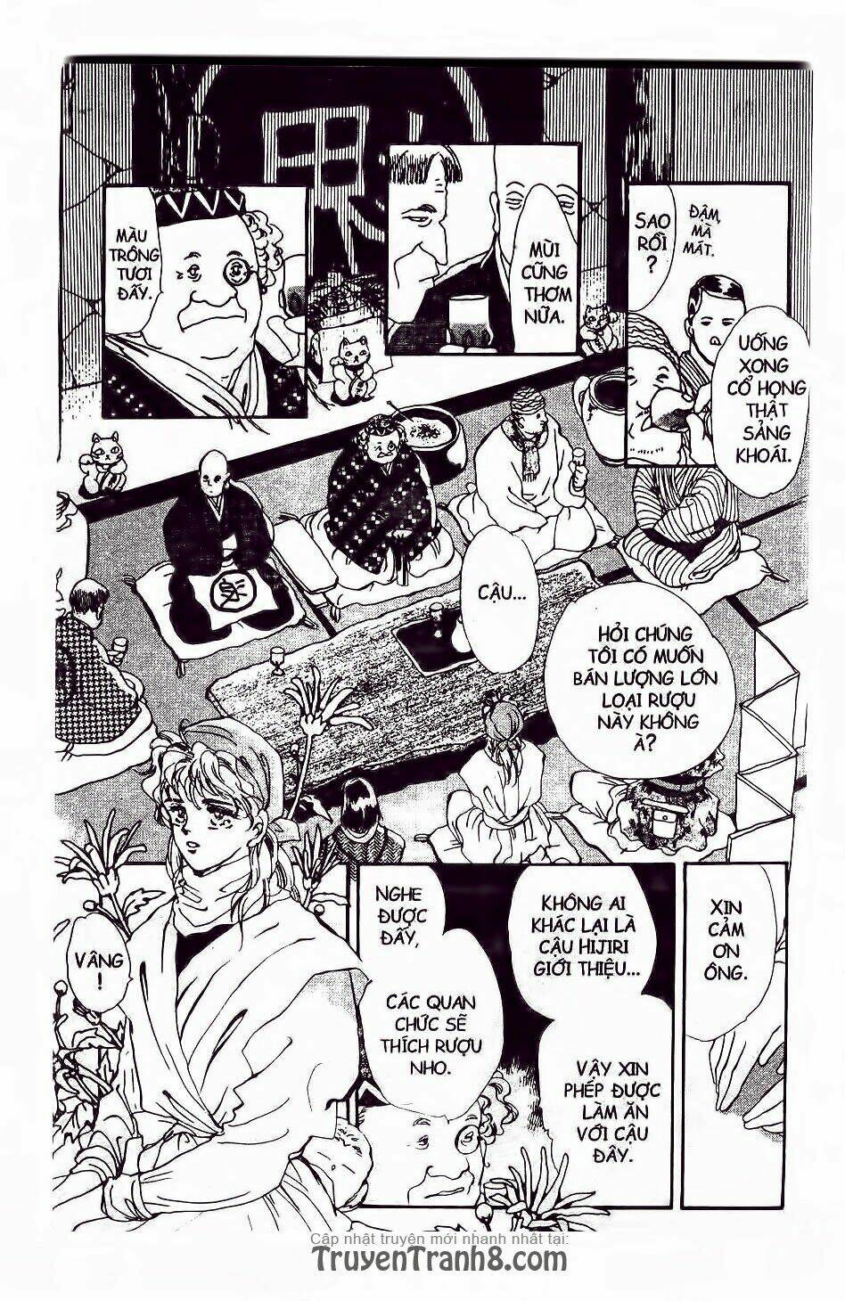 Đứa Con Số Phận: Chapter 65.1