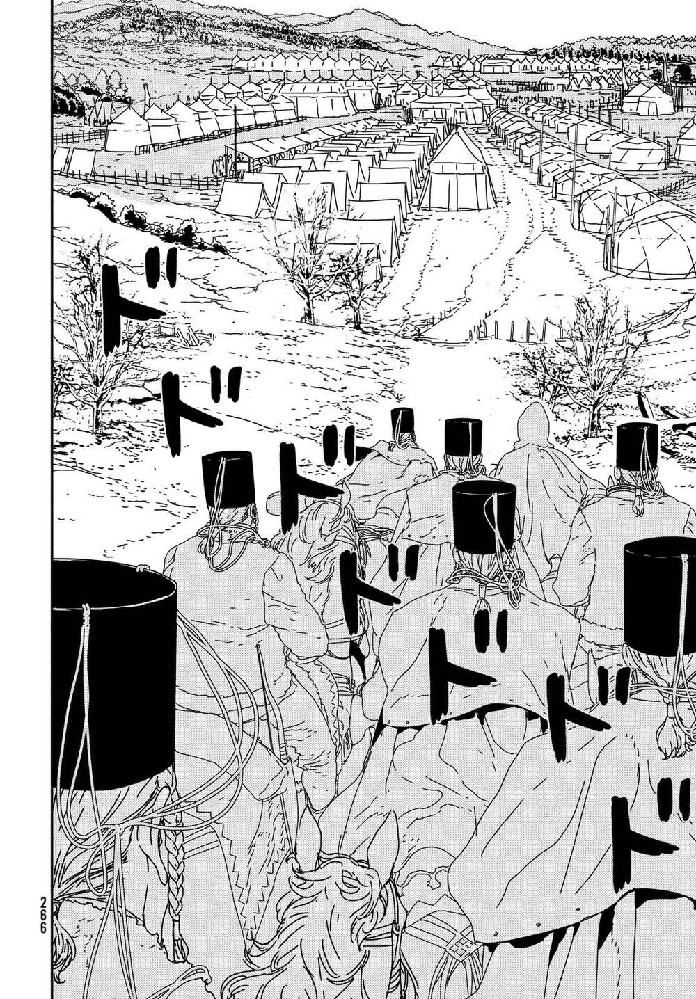 Issak: Chapter 28