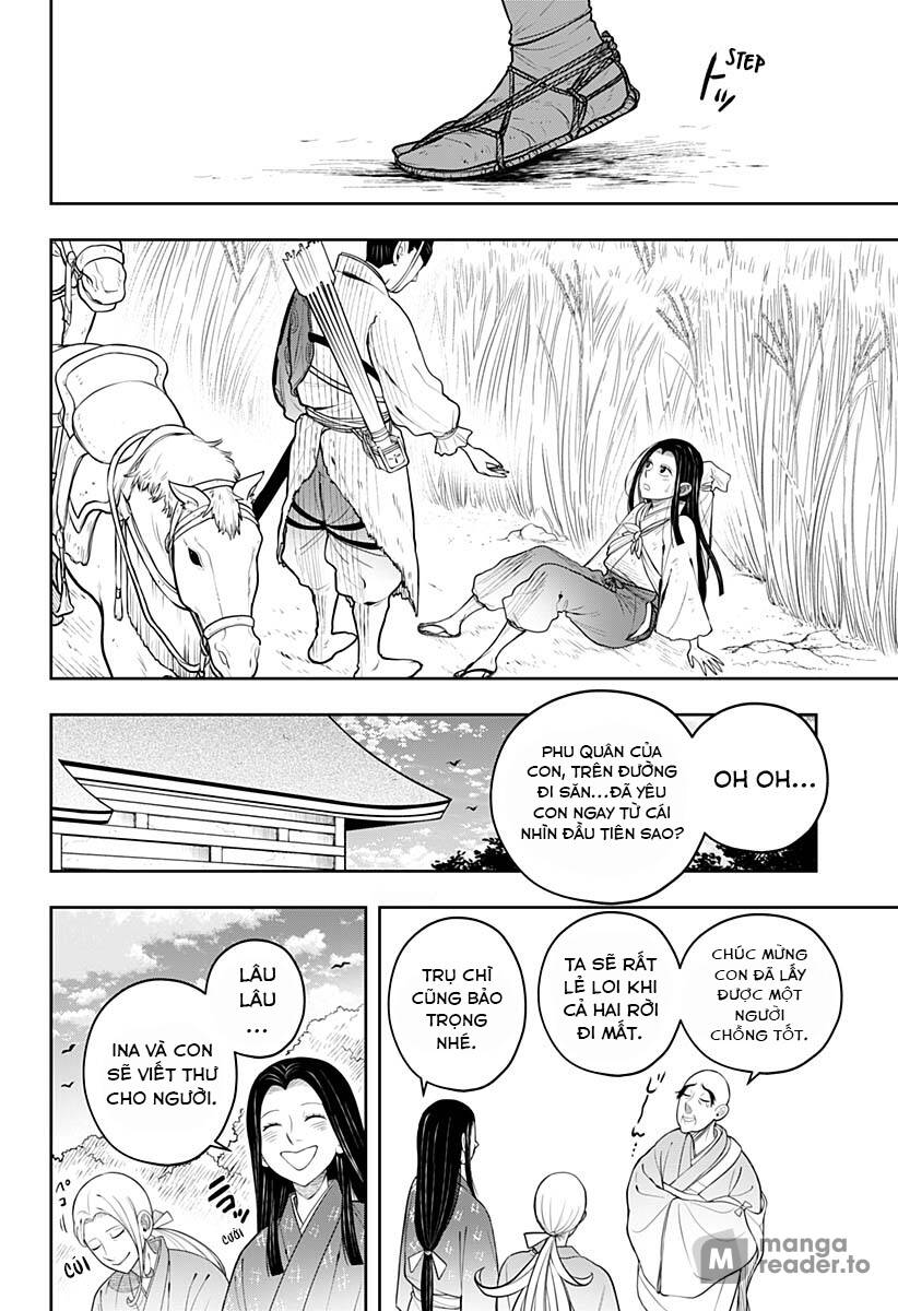 Anten-Sama No Hara No Naka: Chapter 6.2