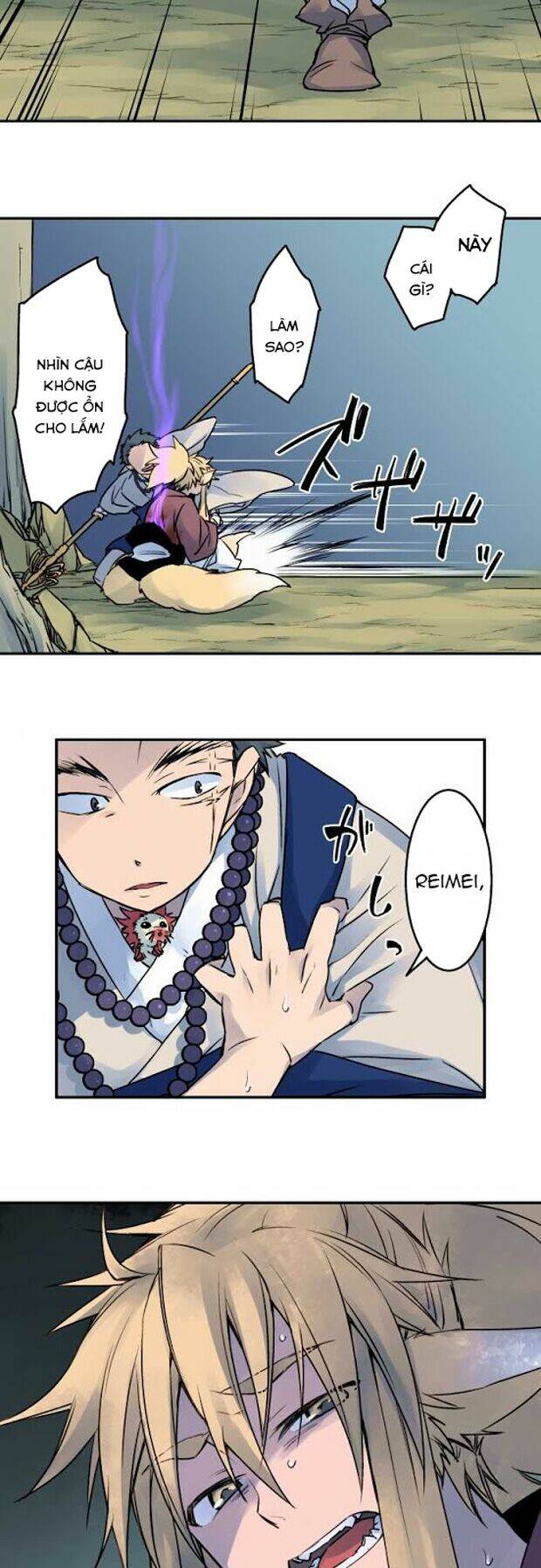 Ake No Tobari: Chapter 21