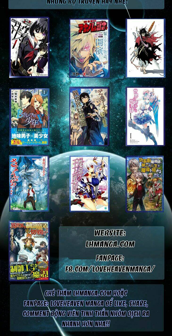 Kujira No Kora Wa Sajou Ni Utau: Chapter 4