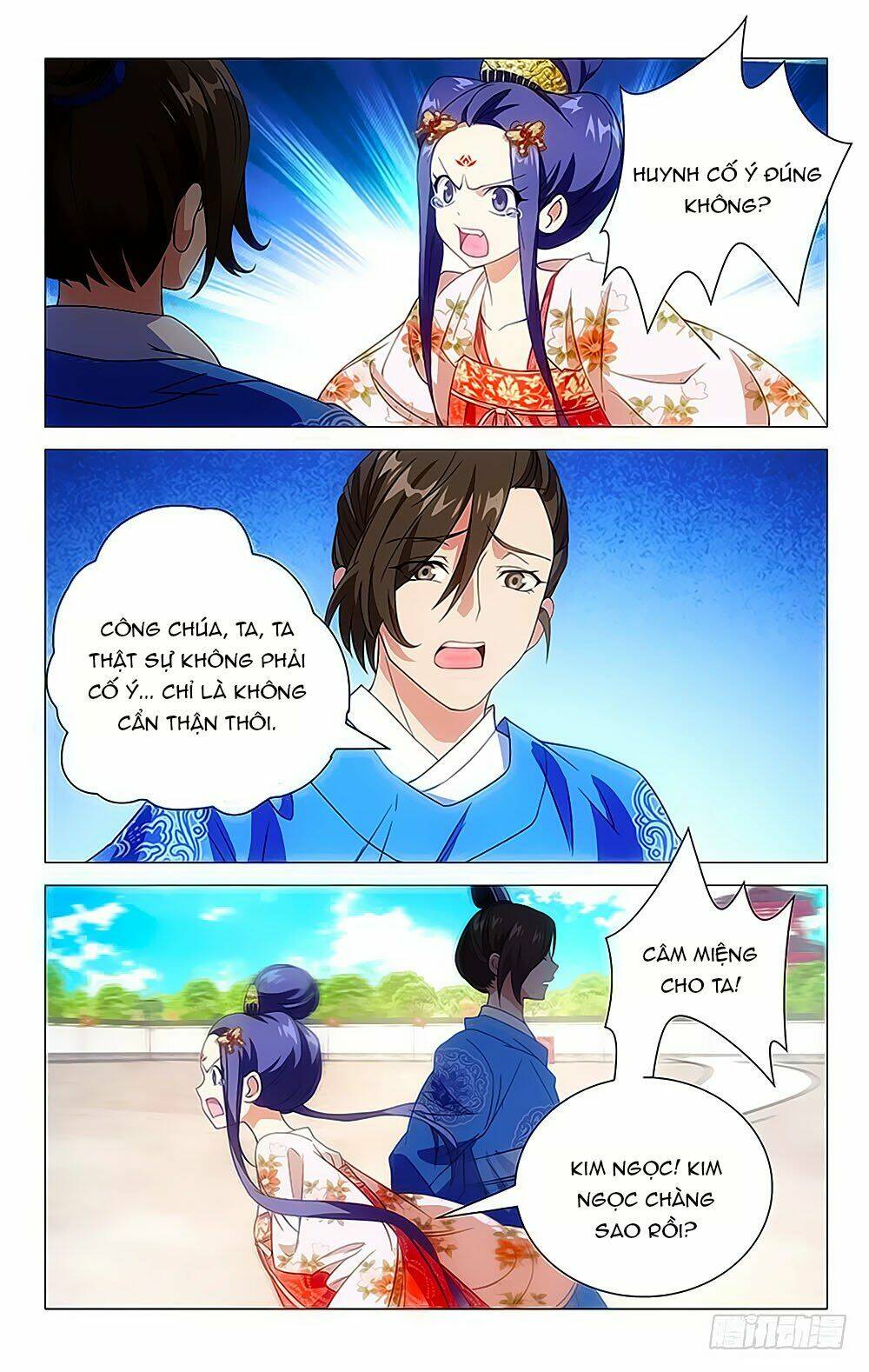 Phò Mã! Không Nên A!: Chapter 16