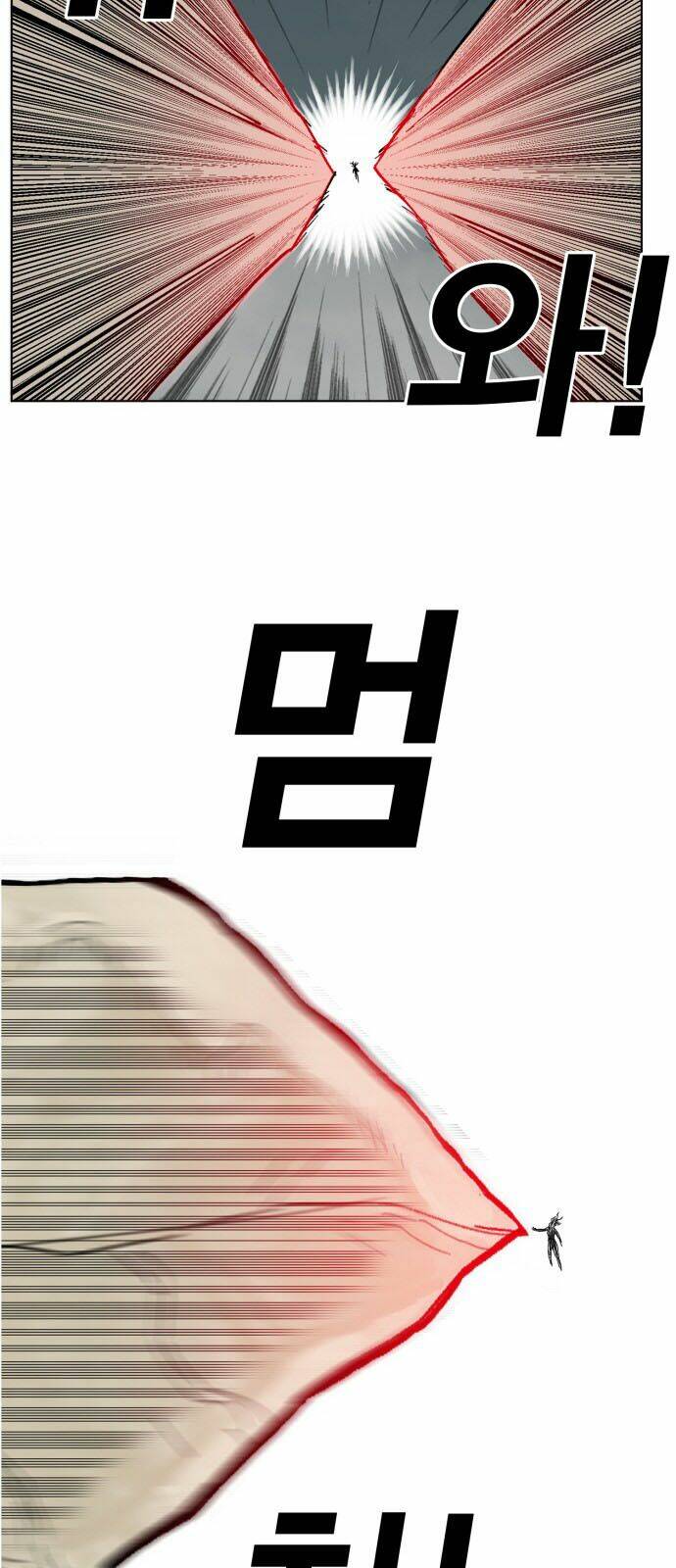 Hard Core Leveling Warrior: Chapter 168