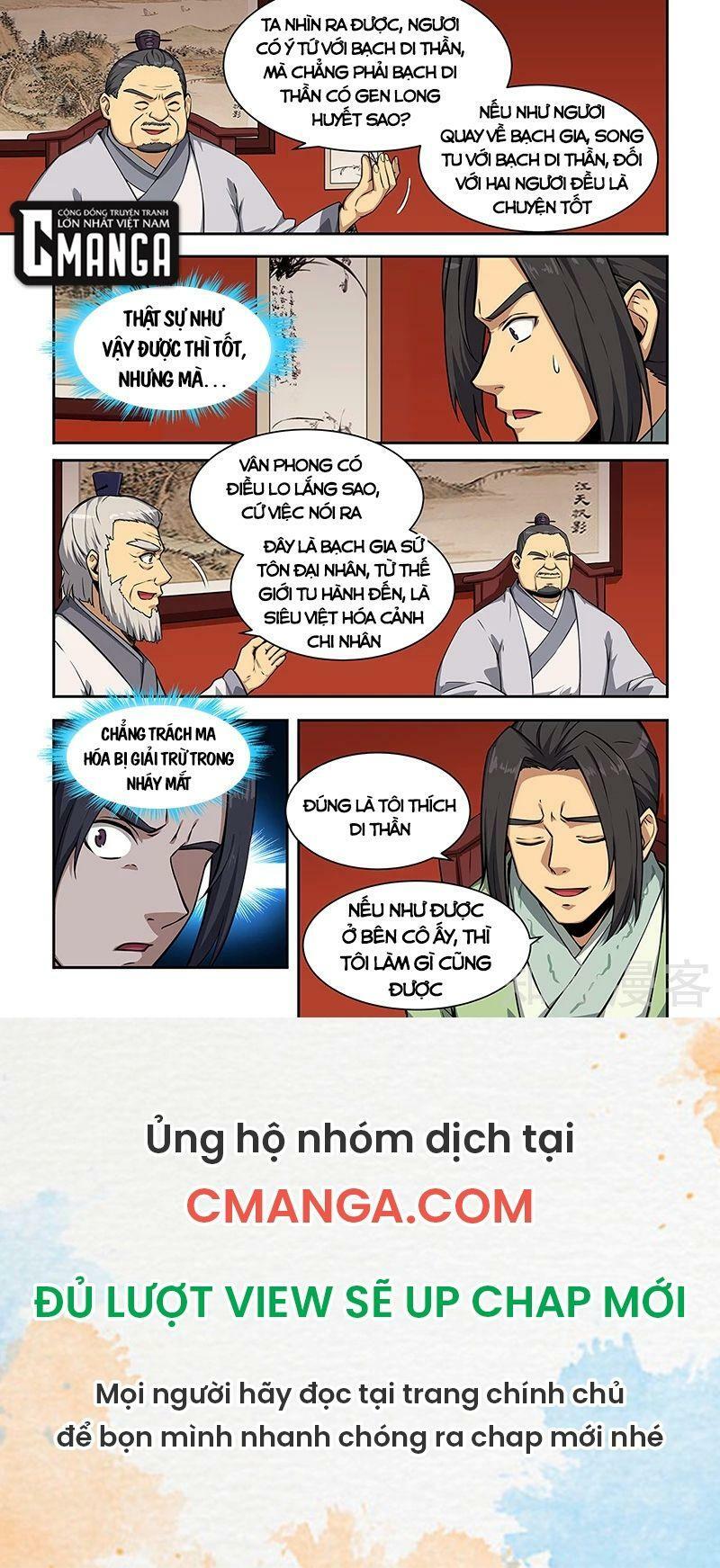 Đào Hoa Bảo Điển: Chapter 448