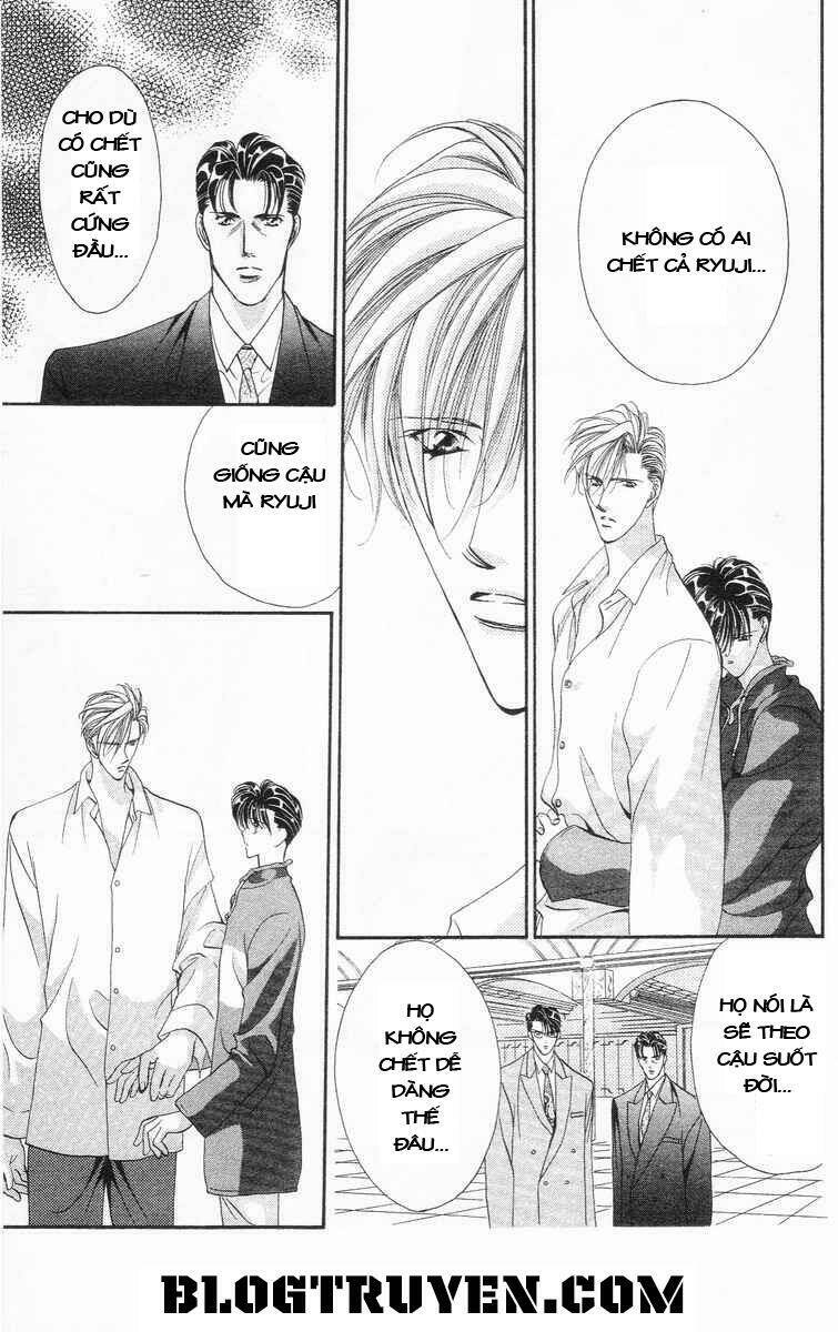 Tokyo Crazy Paradise: Chapter 73