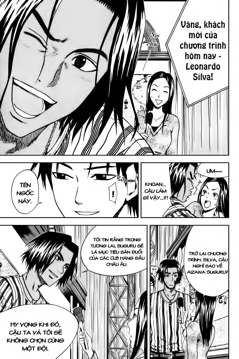 Area No Kishi: Chapter 4