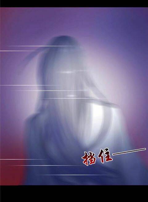 Nghịch Thiên Độc Y: Long Tôn Cầu Buông Ra: Chapter 1