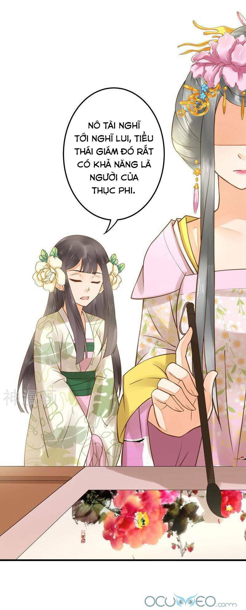 Quý Phi Này Có Chút Cơ: Chapter 22