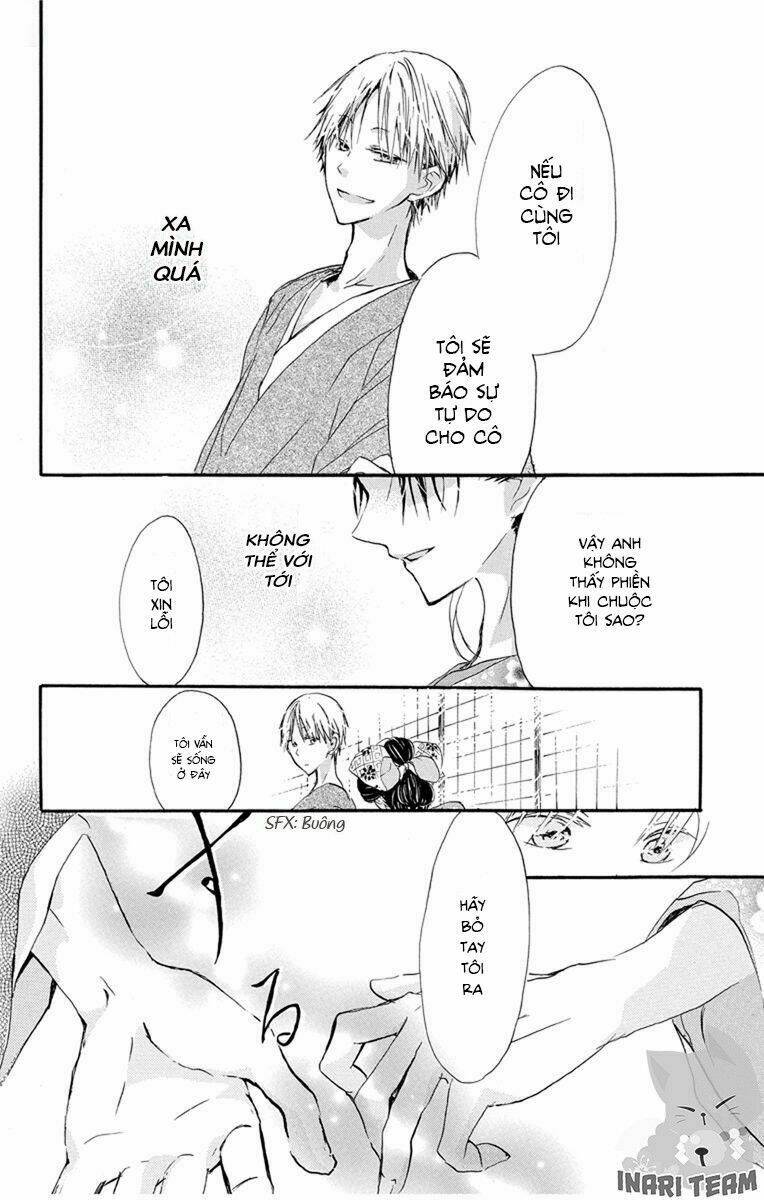 Hanayanagi: Chapter 1