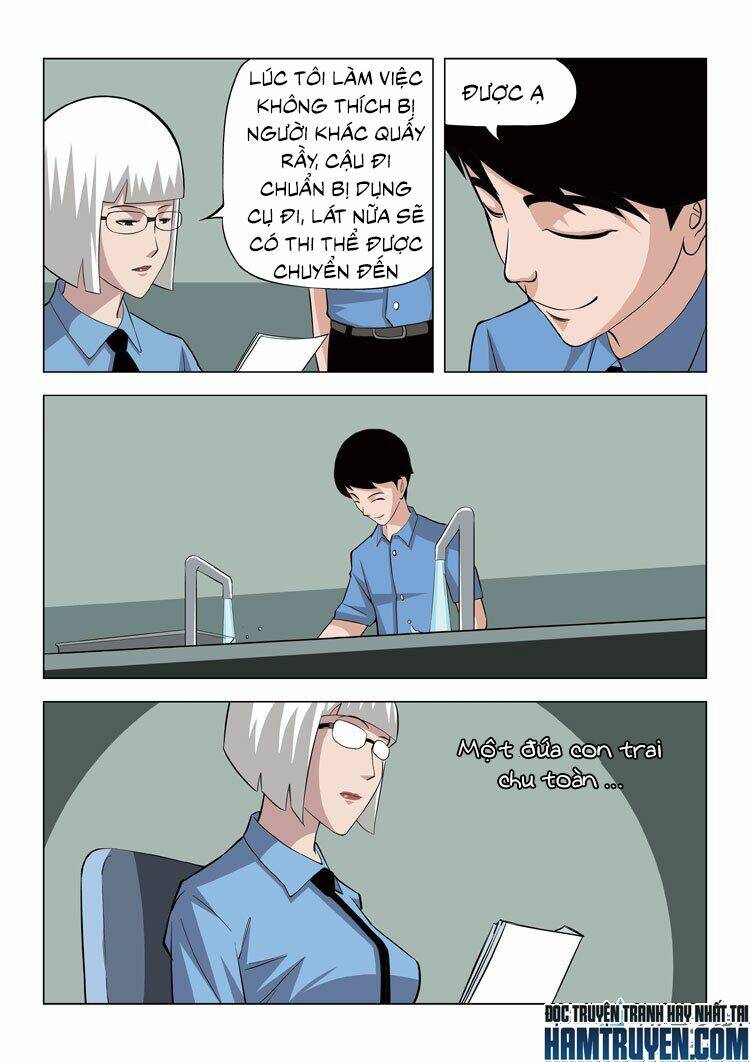 Ngụy Thủy Nghi Vân: Chapter 72