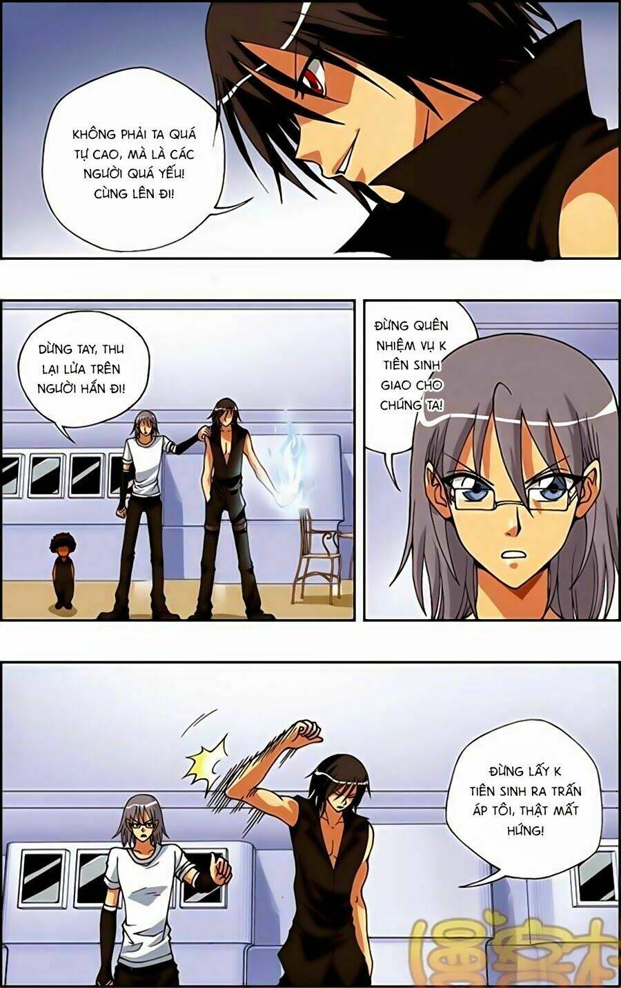 Thâu Tinh Cửu Nguyệt Thiên: Chapter 162