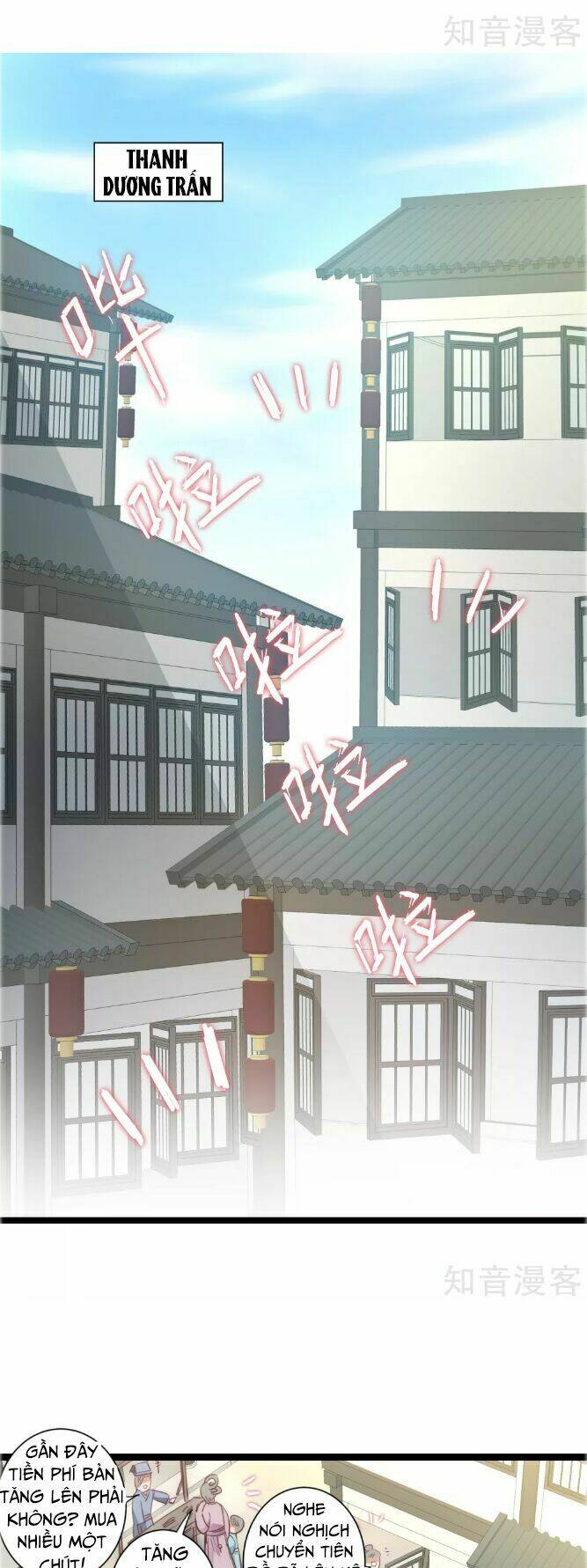 Nghịch Chuyển Tiên Đồ: Chapter 27
