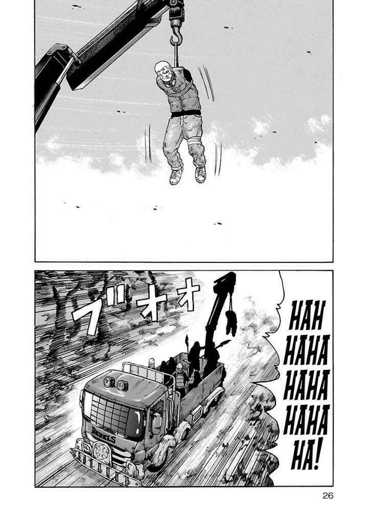 Jank Runk Family: Chapter 1