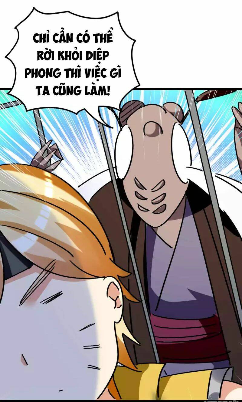 Vạn Giới Tiên Vương: Chapter 167