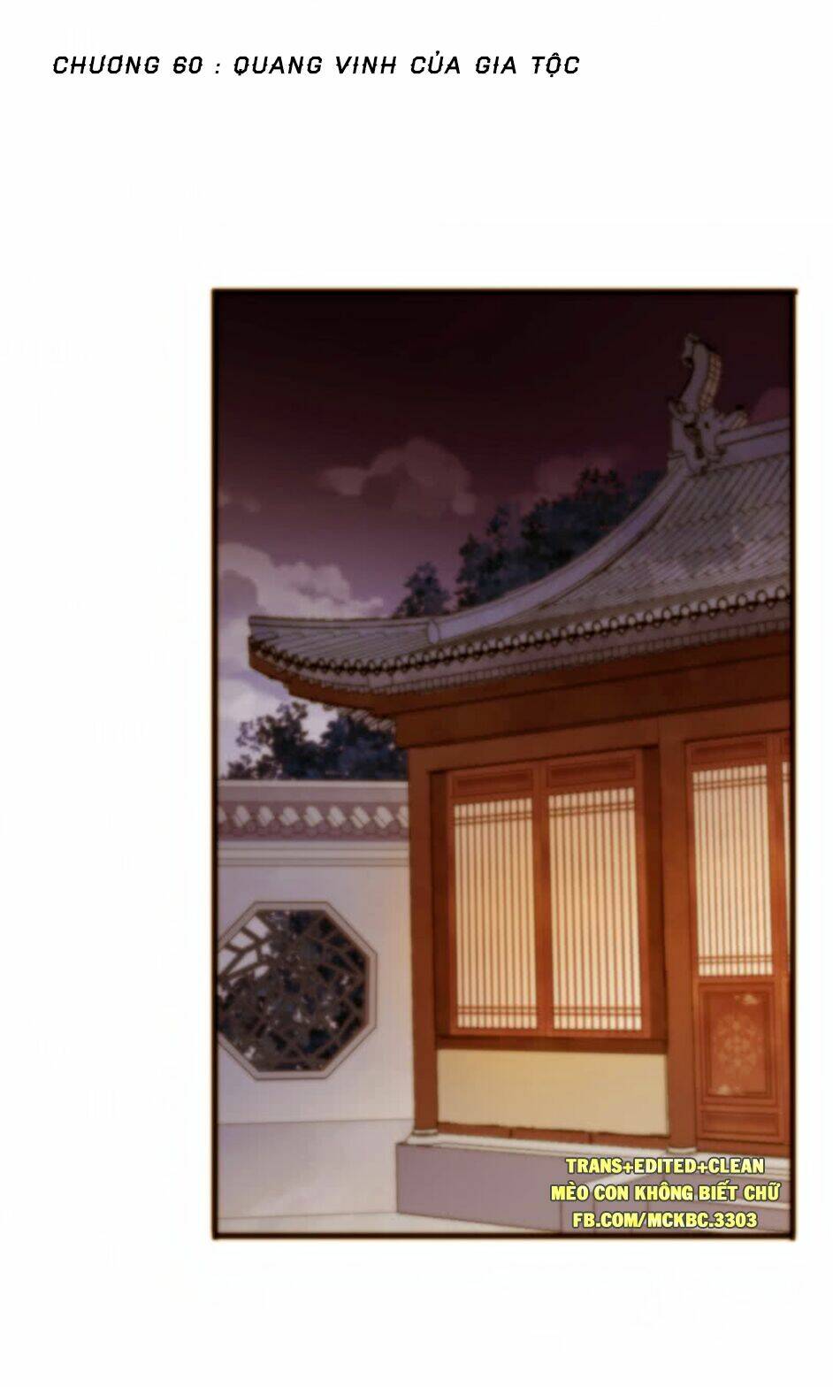 Bách Yêu Dị Văn: Chapter 96