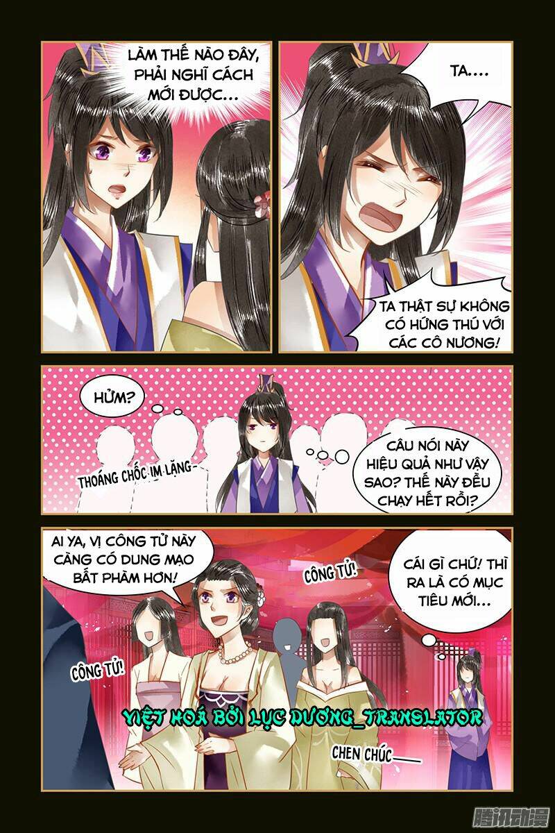 Sủng Phi Của Diêm Ma: Chapter 20