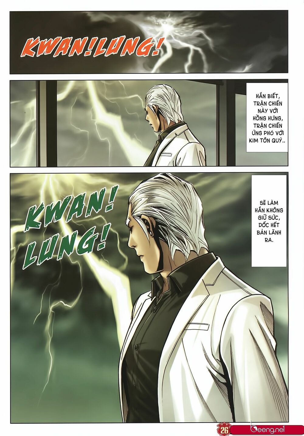 Người Trong Giang Hồ: Chapter 2242: Trí tuệ của Địa Trung Hải