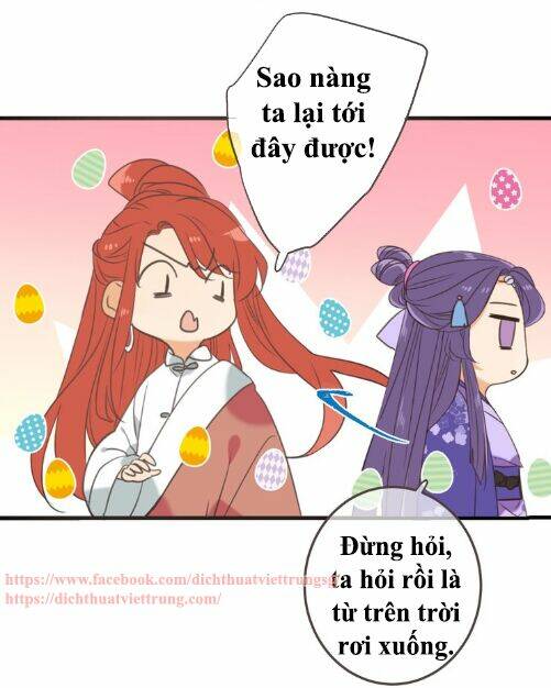 Bạn Trai Tôi Là Cẩm Y Vệ 2: Chapter 97