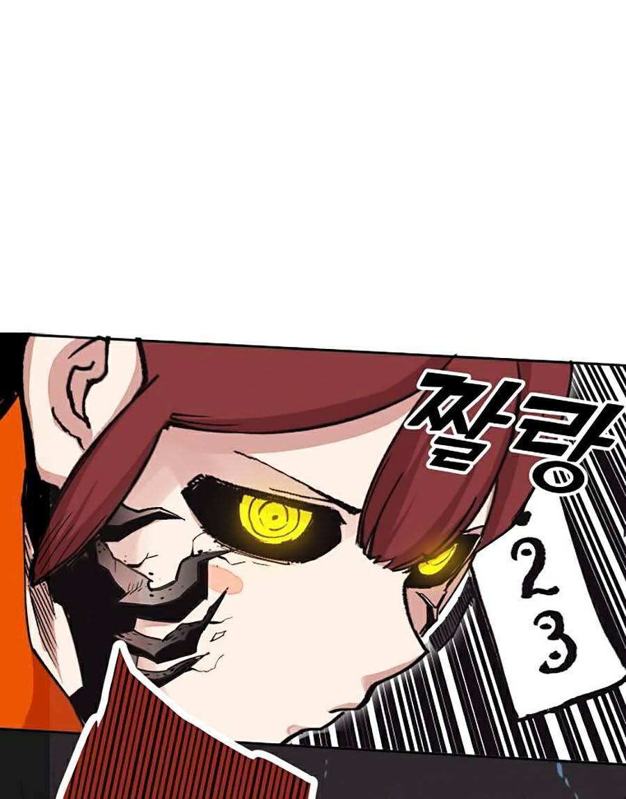 Hard Core Leveling Warrior Ss2: Chapter 114