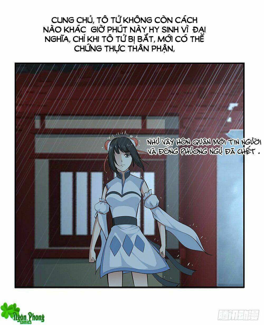 Hỏa Hồ: Chapter 53