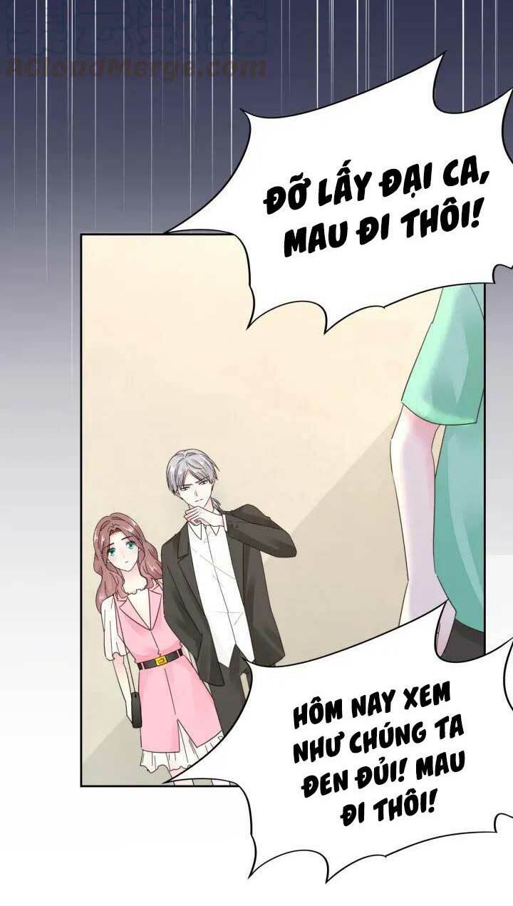 Điều Ước Sủng Ái Bất Bình Đẳng: Chapter 94.1