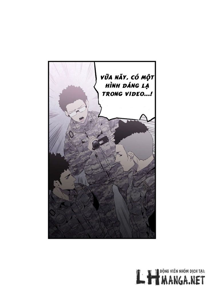 M.i.a - Jakjeonjung Siljong: Chapter 20