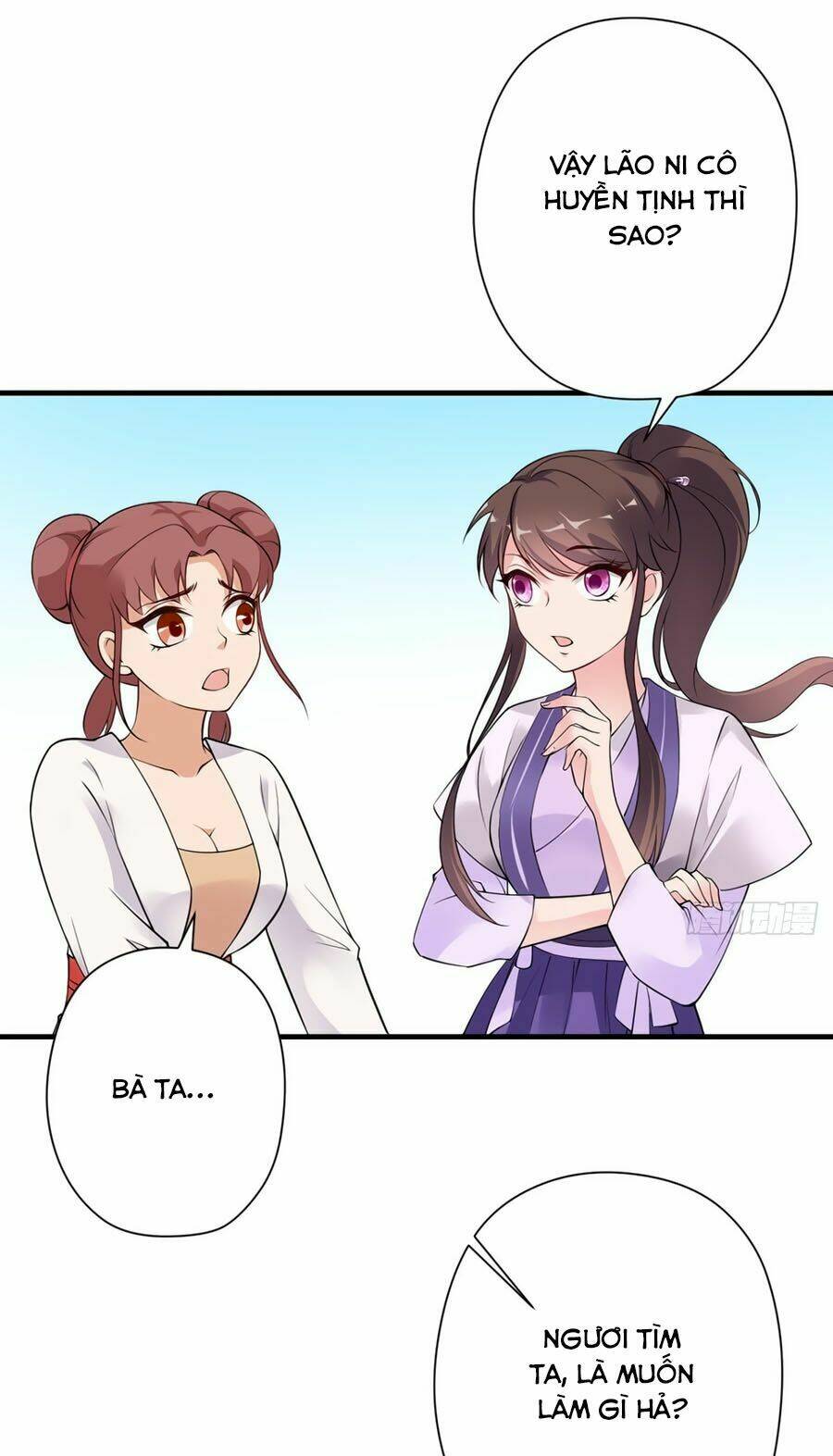Vương Phi Có Chút Nghịch Ngợm: Chapter 28