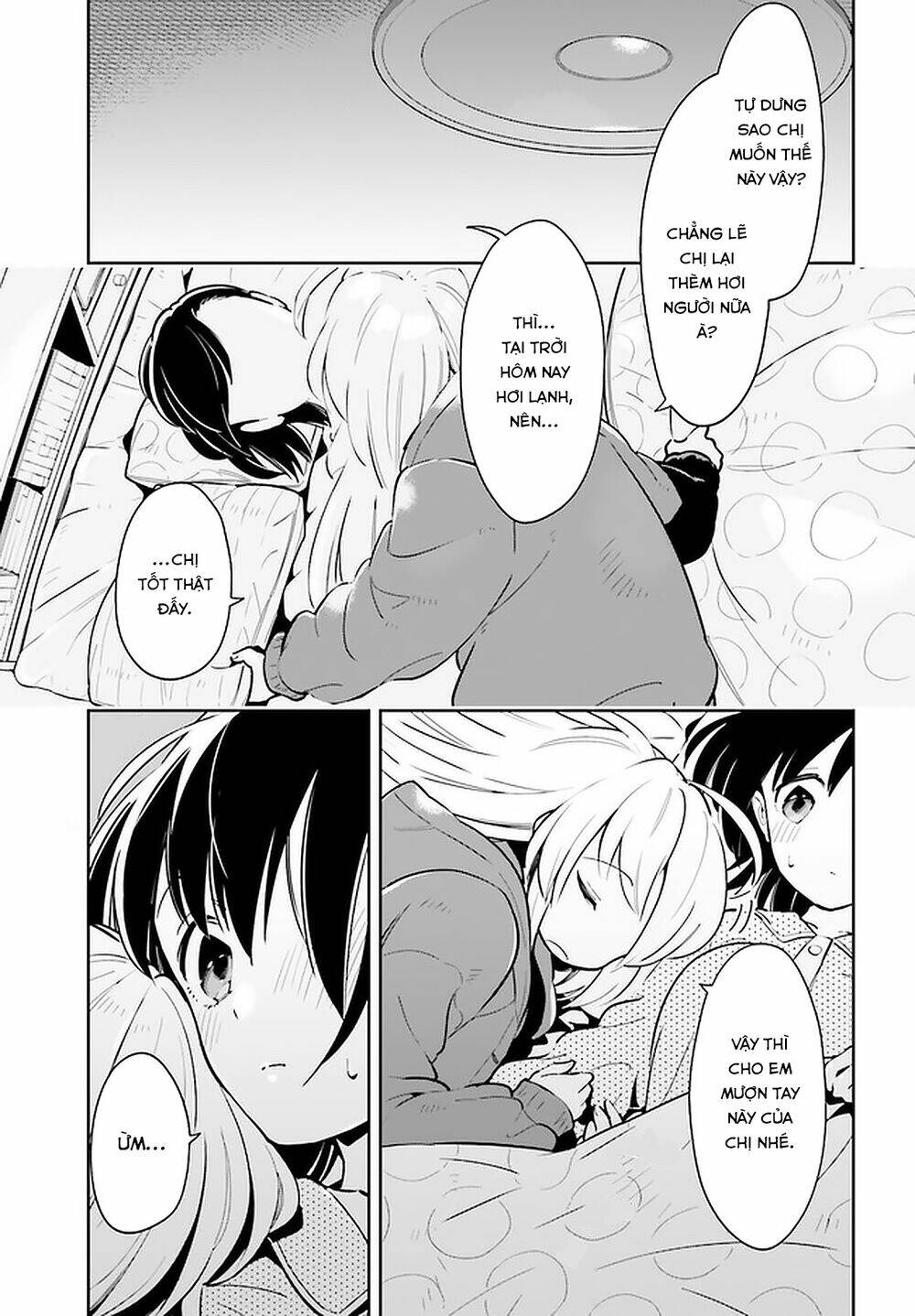 Ichido Dake Demo, Koukai Shitemasu: Chapter 12.2