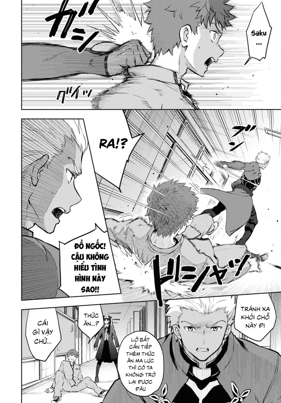 Fate/Stay Night Heaven's Feel: Chapter 70