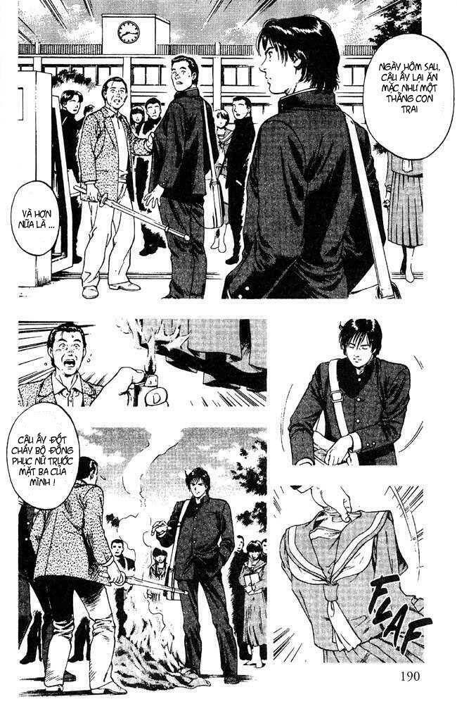 Family Compo: Chapter 21