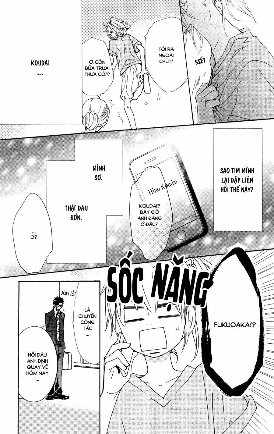 Megami No Libra: Chapter 14