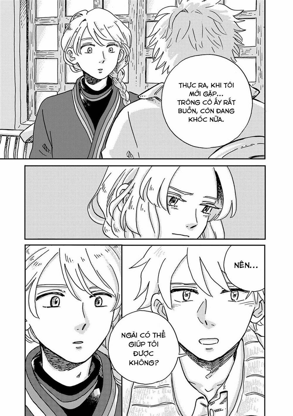 Hokuou Kizoku To Moukinzuma No Yukiguni Karigurashi: Chapter 16