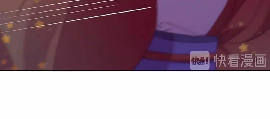 Vân Tưởng Chi Ca: Truy Ái Chỉ Lệnh: Chapter 4