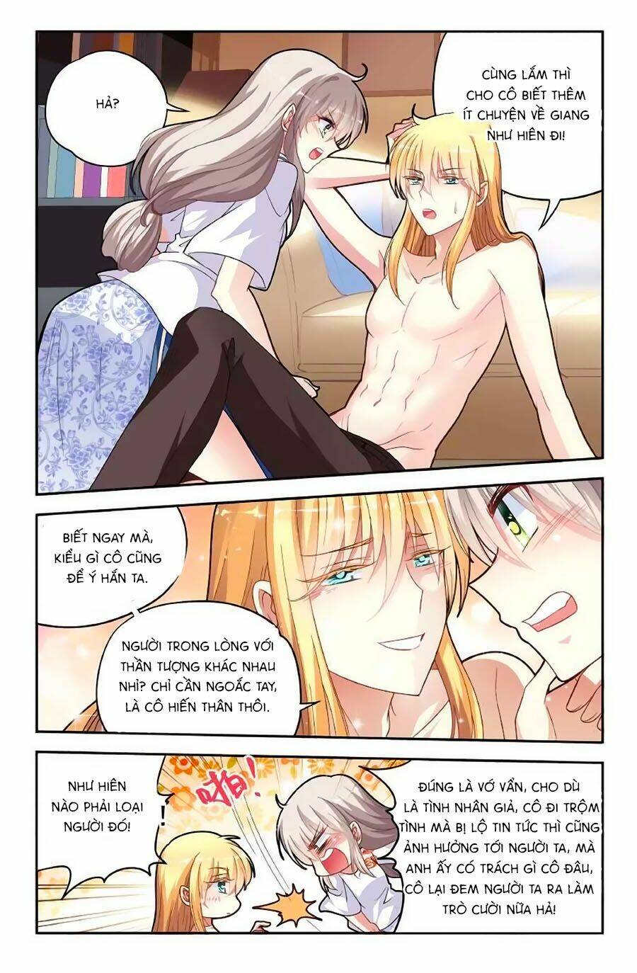 Không Phải Fan Của Ta Đều Vào Sổ Đen: Chapter 22