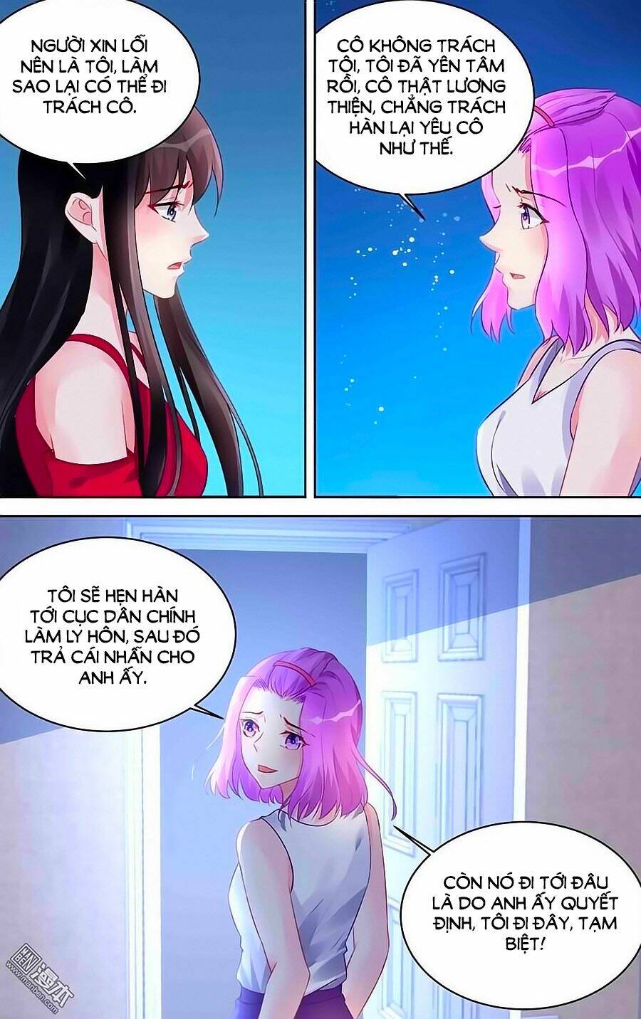 Bá Tình Ác Thiếu: Dạy Bảo Tiểu Đào Thê: Chapter 190